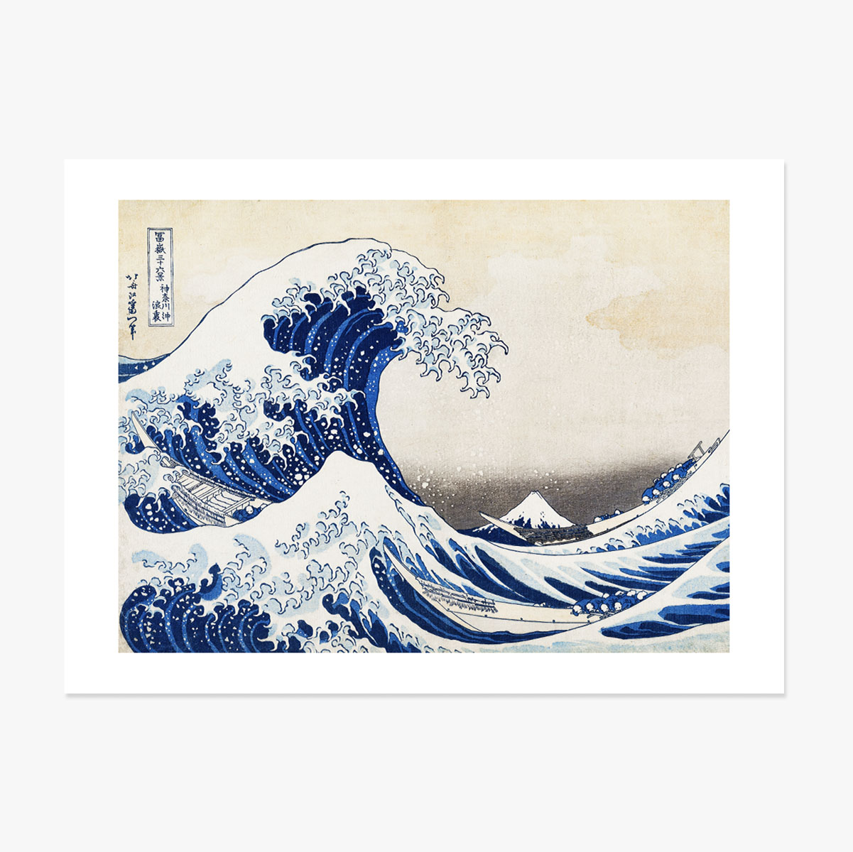 Poster im Querformat – Katsushika Hokusai – Die große Welle vor Kanagawa, 1831